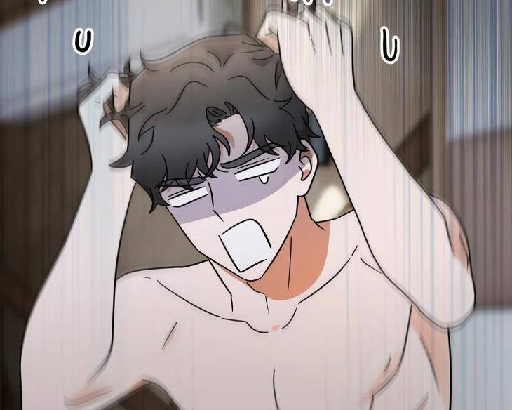 The-Alpha-Agenda-By-Tr-Uncensored-Eng page 14