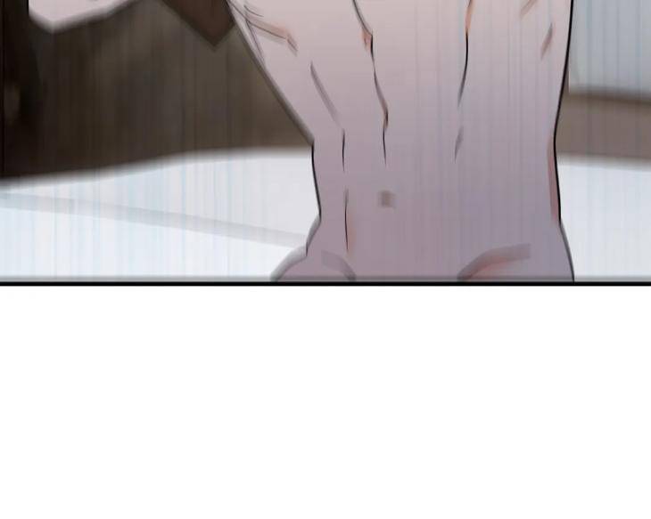The-Alpha-Agenda-By-Tr-Uncensored-Eng page 15