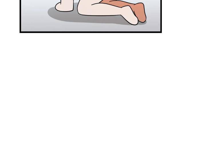 The-Alpha-Agenda-By-Tr-Uncensored-Eng page 18