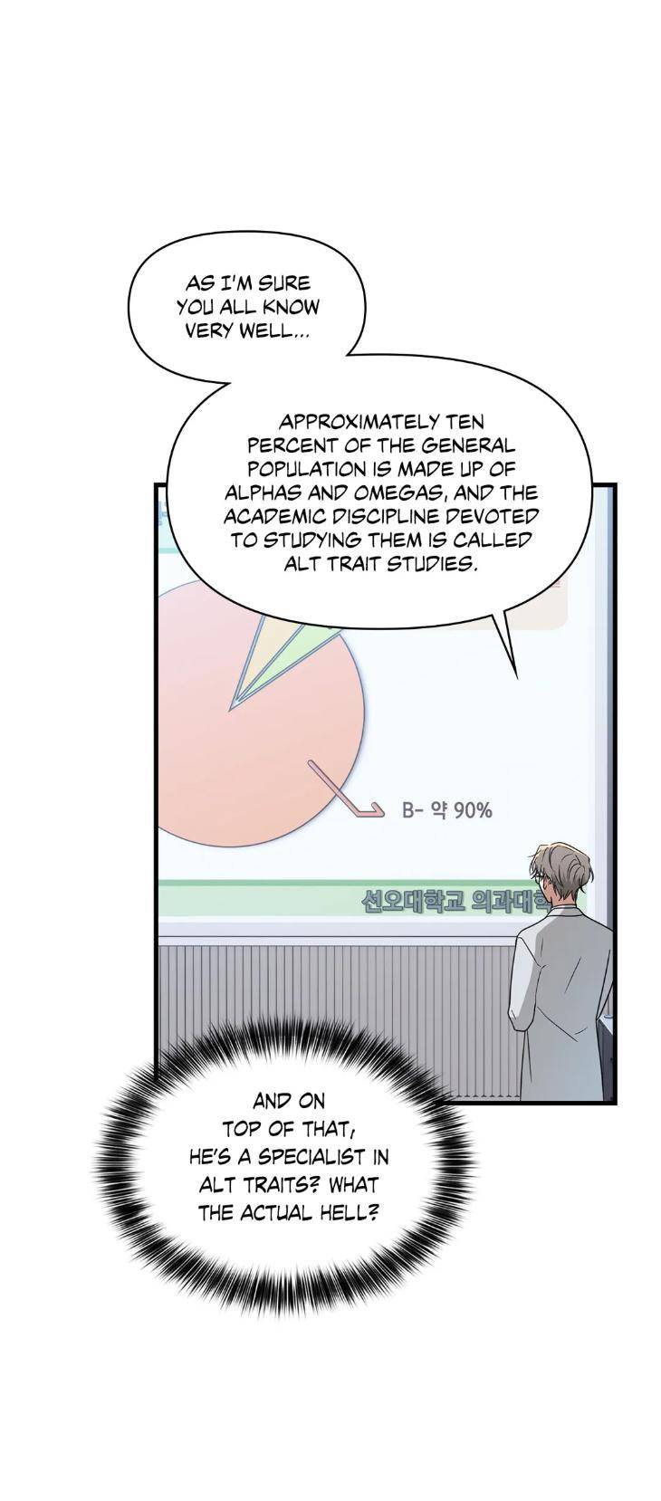The-Alpha-Agenda-By-Tr-Uncensored-Eng page 50