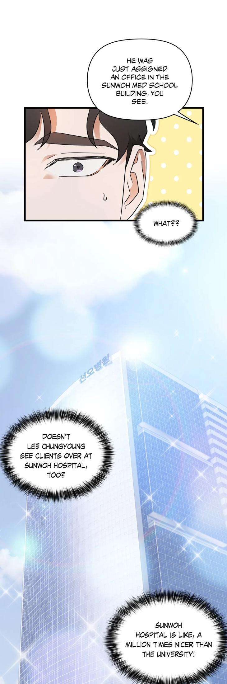 The-Alpha-Agenda-By-Tr-Uncensored-Eng page 26