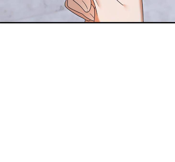 The-Alpha-Agenda-By-Tr-Uncensored-Eng page 47