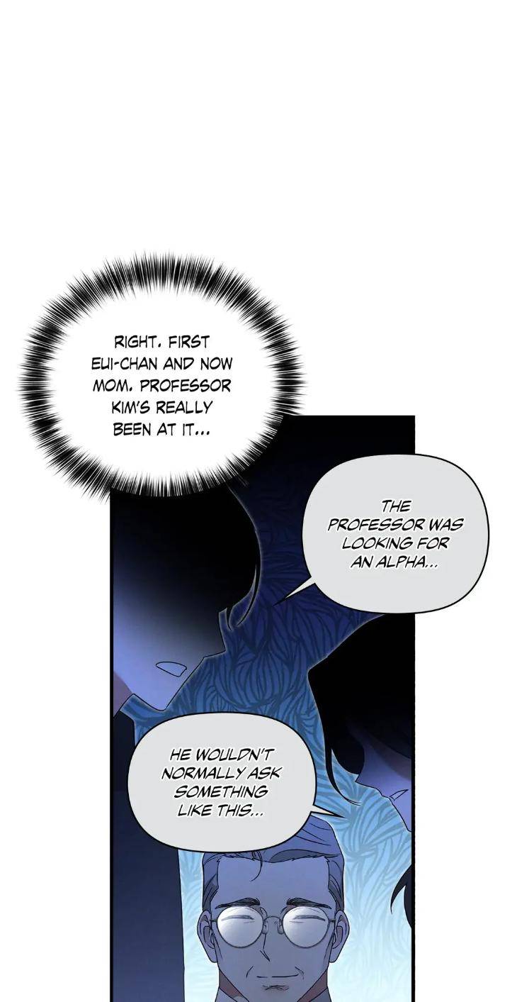 The-Alpha-Agenda-By-Tr-Uncensored-Eng page 13