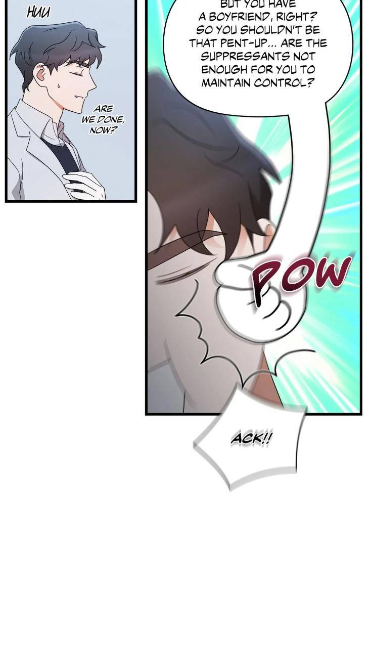 The-Alpha-Agenda-By-Tr-Uncensored-Eng page 15