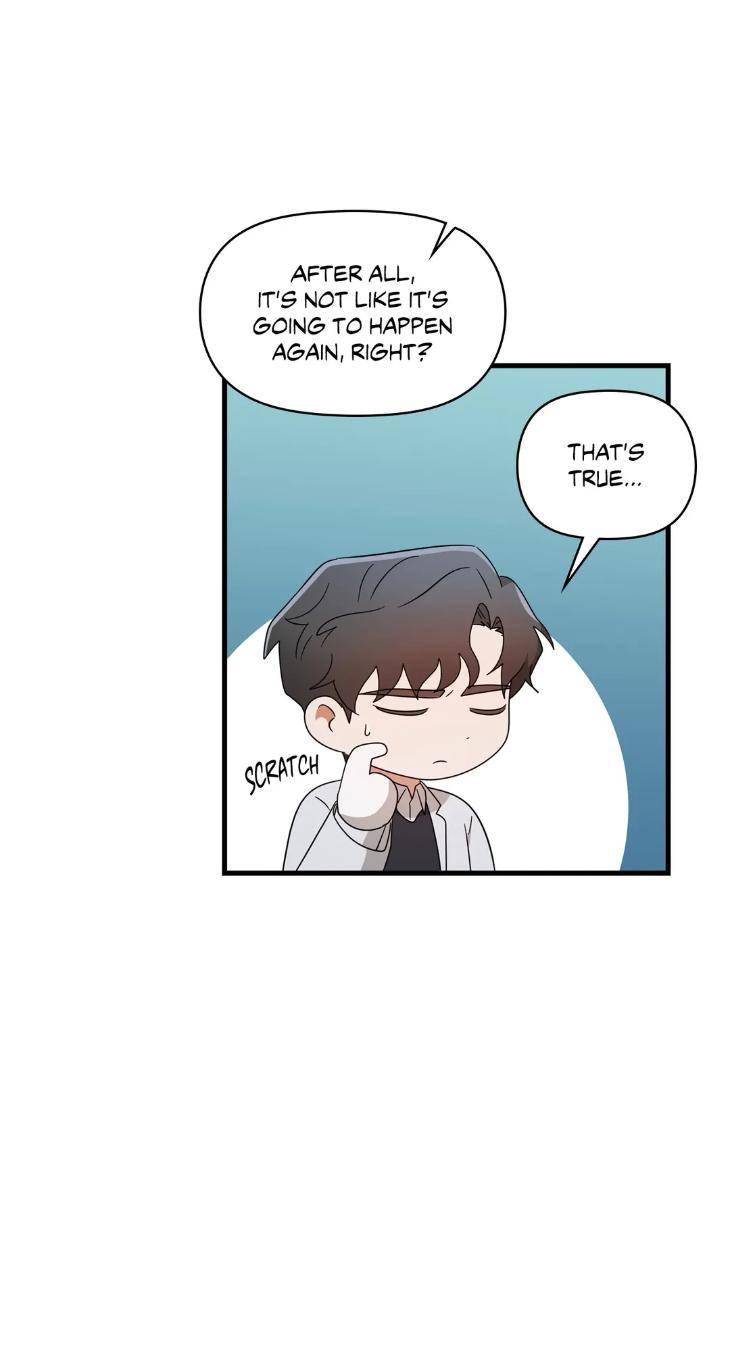 The-Alpha-Agenda-By-Tr-Uncensored-Eng page 20