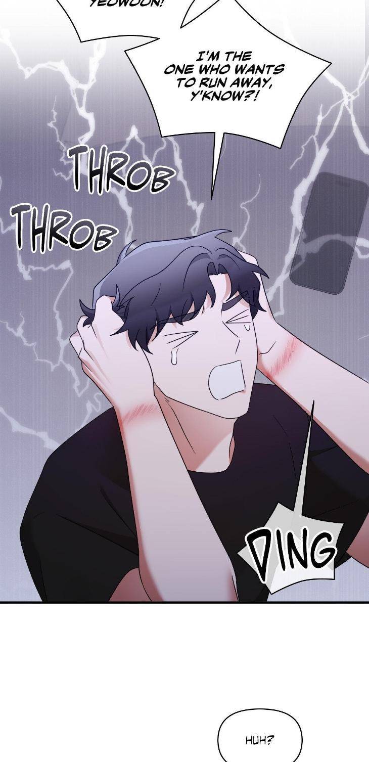 The-Alpha-Agenda-By-Tr-Uncensored-Eng page 51