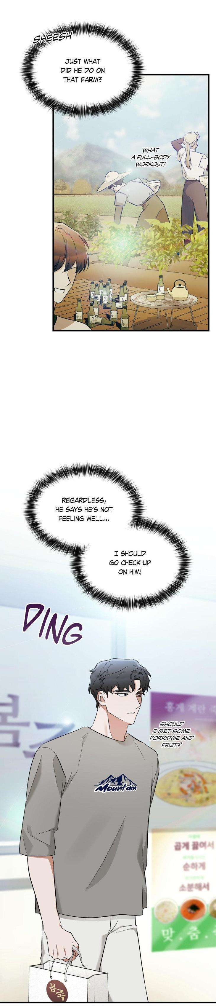 The-Alpha-Agenda-By-Tr-Uncensored-Eng page 20