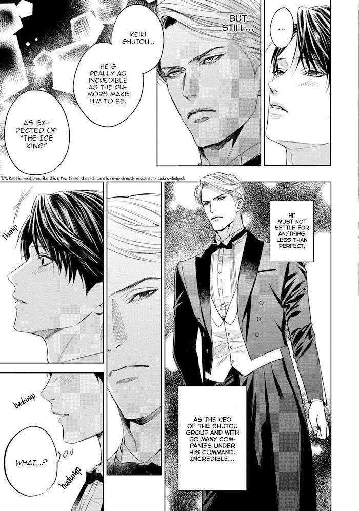The-Alphas-Bride-By-Iwamoto-Kaoru-Eng page 11