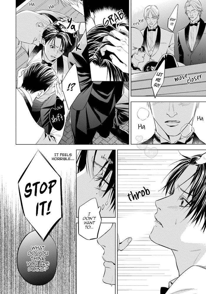 The-Alphas-Bride-By-Iwamoto-Kaoru-Eng page 15