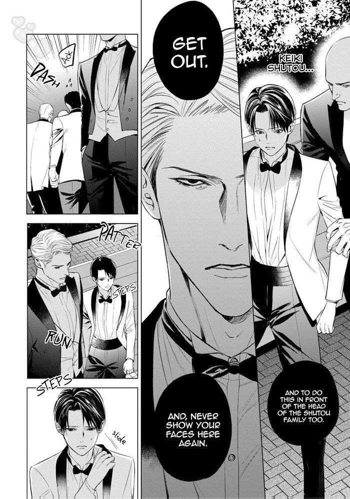 The-Alphas-Bride-By-Iwamoto-Kaoru-Eng page 17