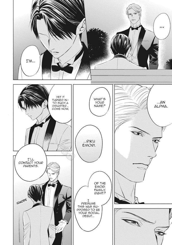 The-Alphas-Bride-By-Iwamoto-Kaoru-Eng page 19