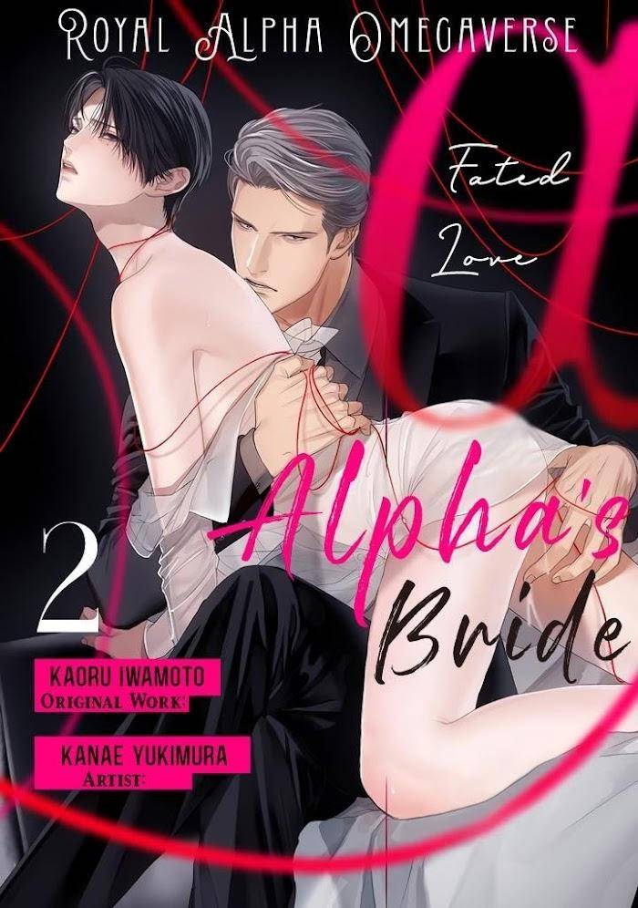 The-Alphas-Bride-By-Iwamoto-Kaoru-Eng chapter_003 thumbnail