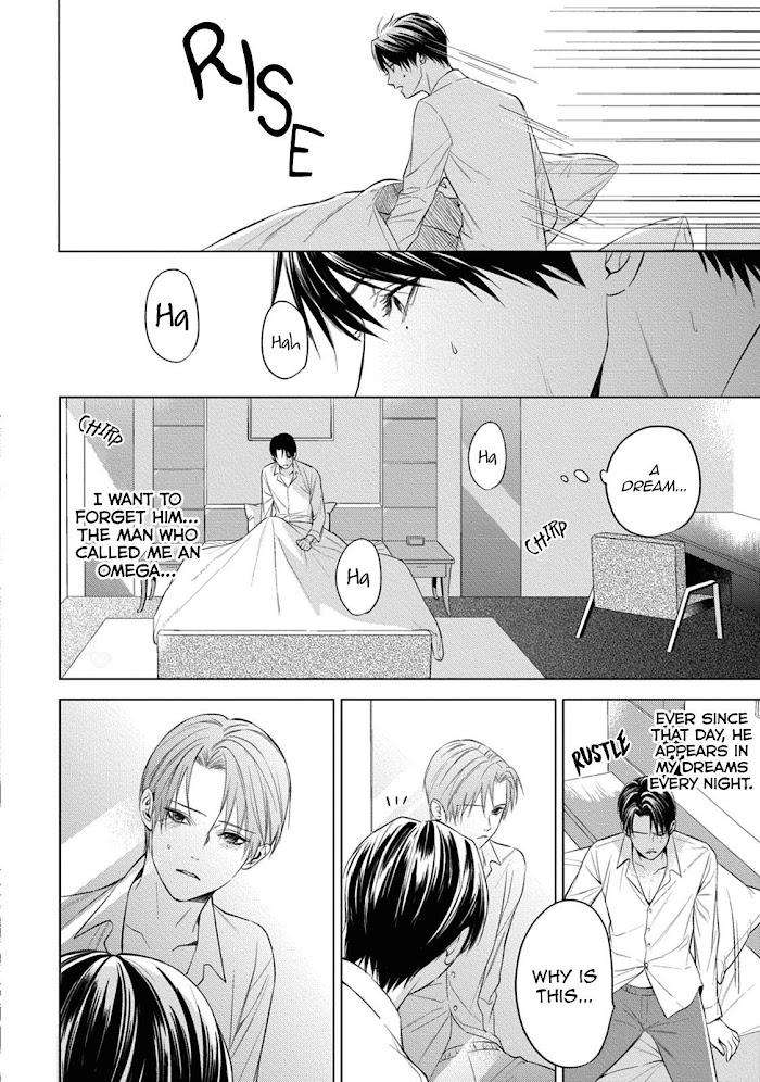The-Alphas-Bride-By-Iwamoto-Kaoru-Eng page 4