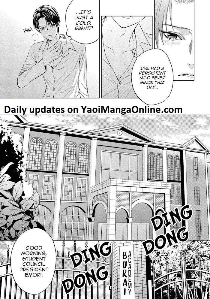 The-Alphas-Bride-By-Iwamoto-Kaoru-Eng page 5