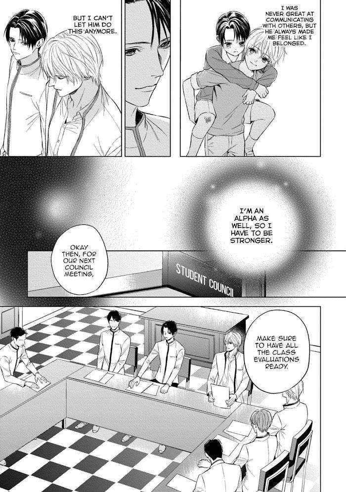 The-Alphas-Bride-By-Iwamoto-Kaoru-Eng page 9