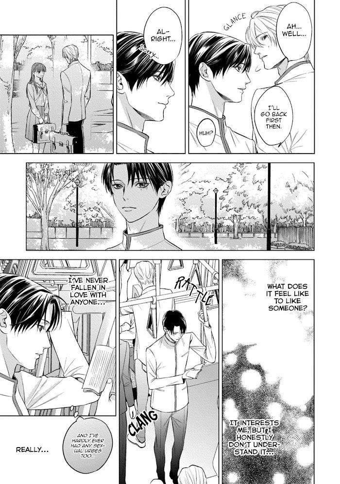 The-Alphas-Bride-By-Iwamoto-Kaoru-Eng page 11