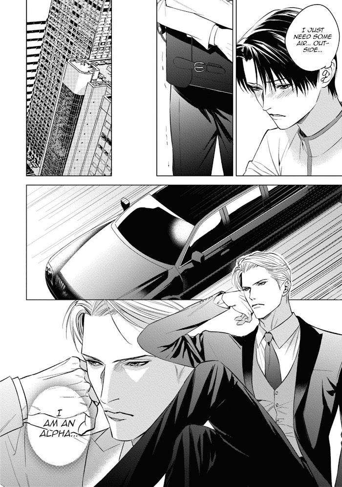 The-Alphas-Bride-By-Iwamoto-Kaoru-Eng page 16