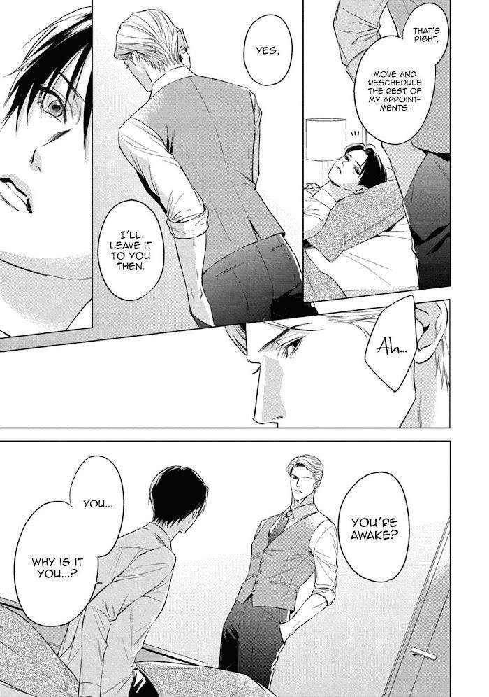 The-Alphas-Bride-By-Iwamoto-Kaoru-Eng page 23