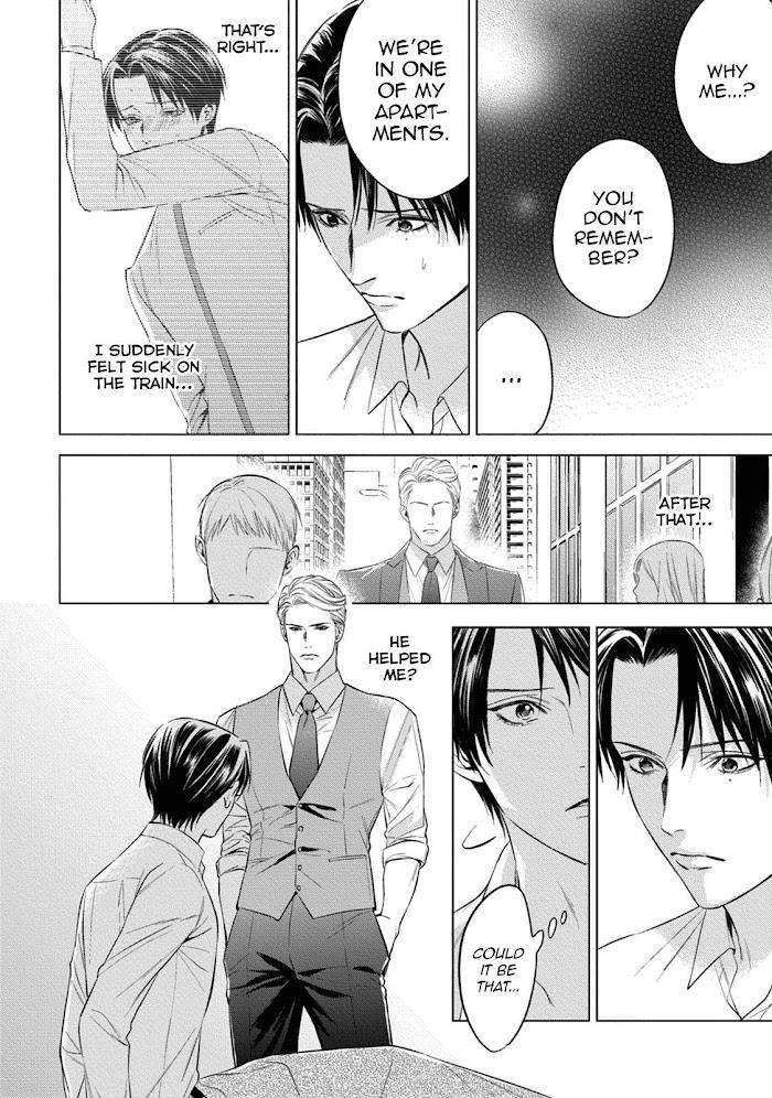 The-Alphas-Bride-By-Iwamoto-Kaoru-Eng page 24