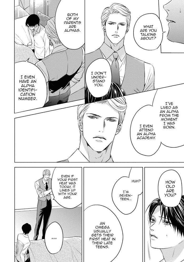 The-Alphas-Bride-By-Iwamoto-Kaoru-Eng page 26
