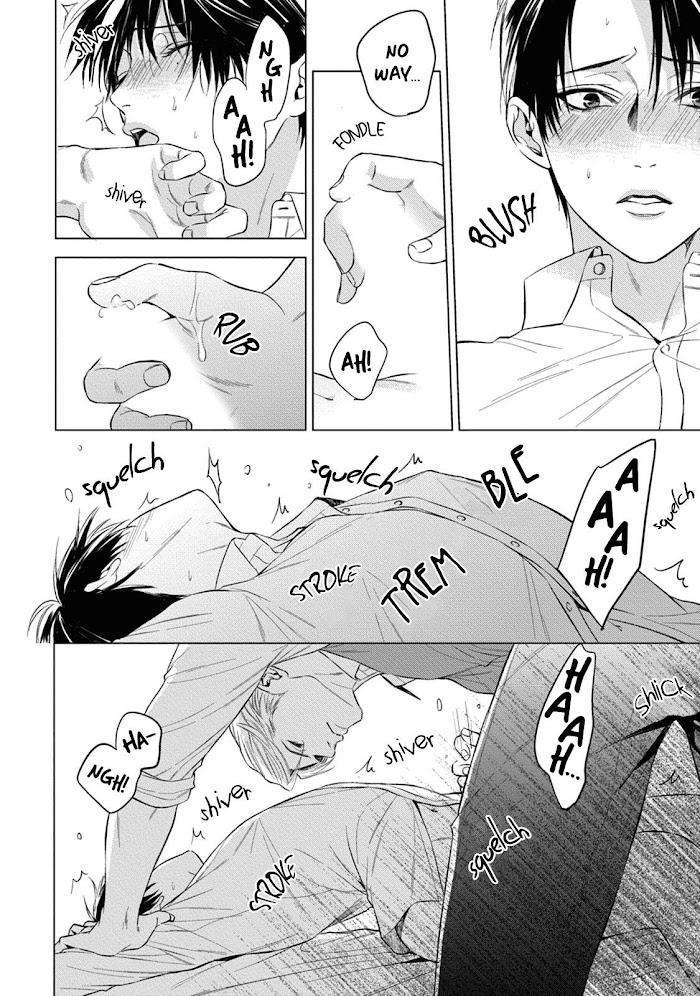 The-Alphas-Bride-By-Iwamoto-Kaoru-Eng page 32