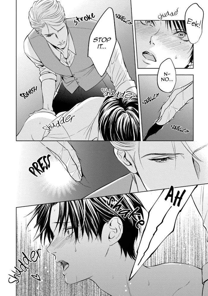 The-Alphas-Bride-By-Iwamoto-Kaoru-Eng page 4