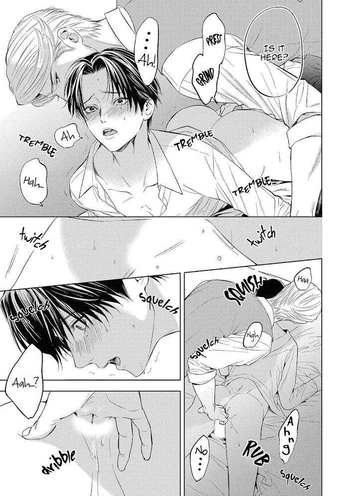 The-Alphas-Bride-By-Iwamoto-Kaoru-Eng page 5