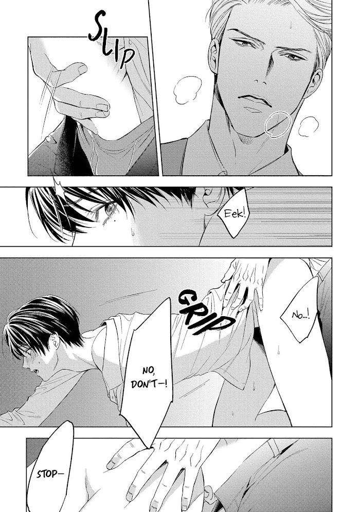 The-Alphas-Bride-By-Iwamoto-Kaoru-Eng page 7