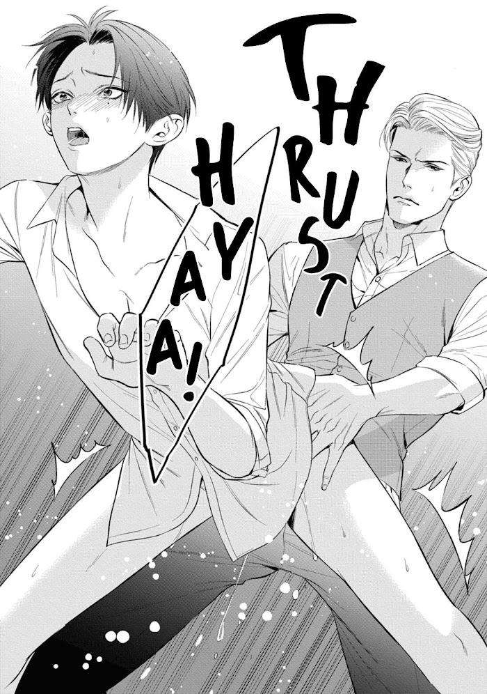 The-Alphas-Bride-By-Iwamoto-Kaoru-Eng page 8