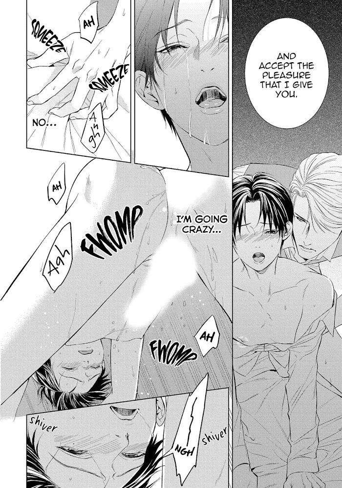 The-Alphas-Bride-By-Iwamoto-Kaoru-Eng page 12