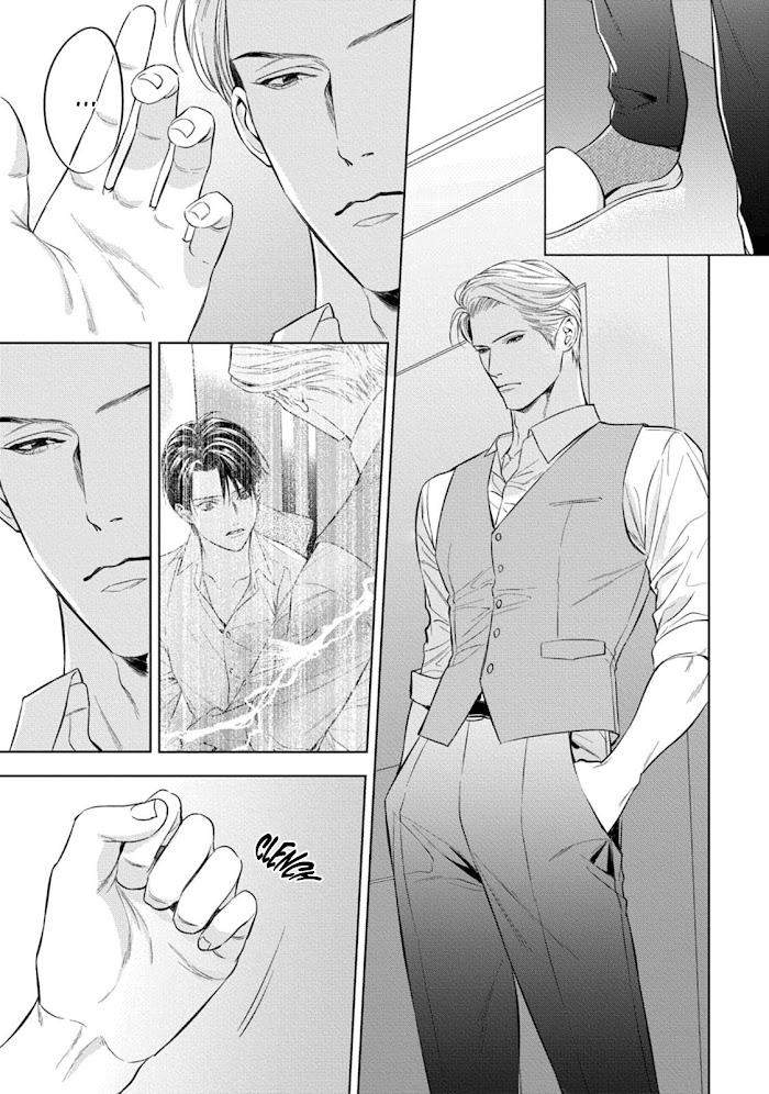 The-Alphas-Bride-By-Iwamoto-Kaoru-Eng page 19