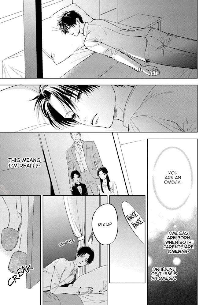 The-Alphas-Bride-By-Iwamoto-Kaoru-Eng page 21