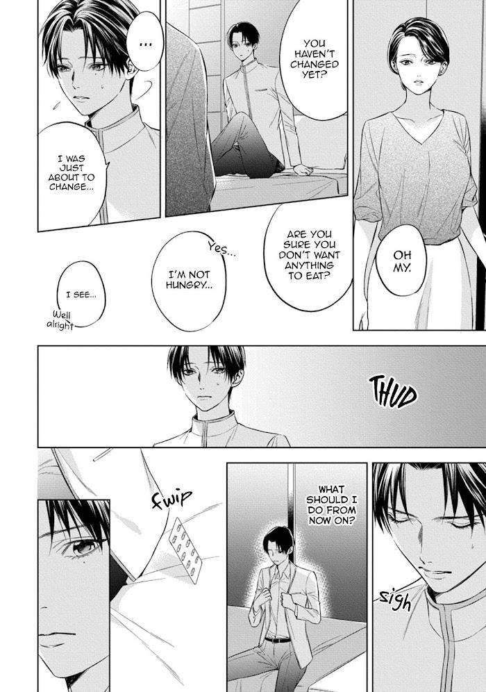 The-Alphas-Bride-By-Iwamoto-Kaoru-Eng page 22