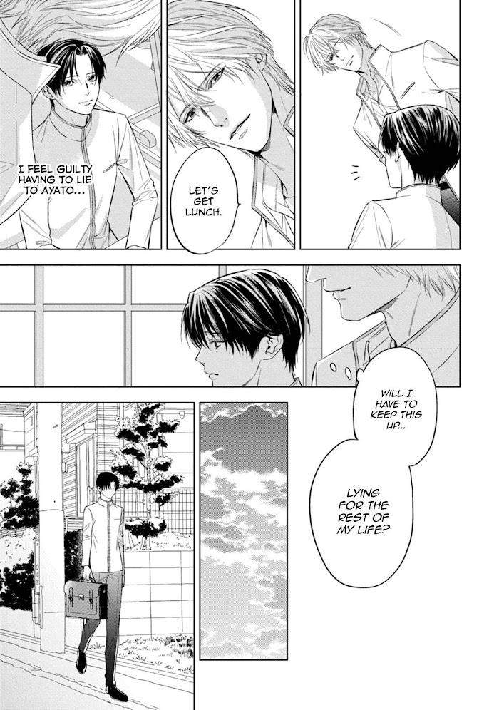 The-Alphas-Bride-By-Iwamoto-Kaoru-Eng page 25