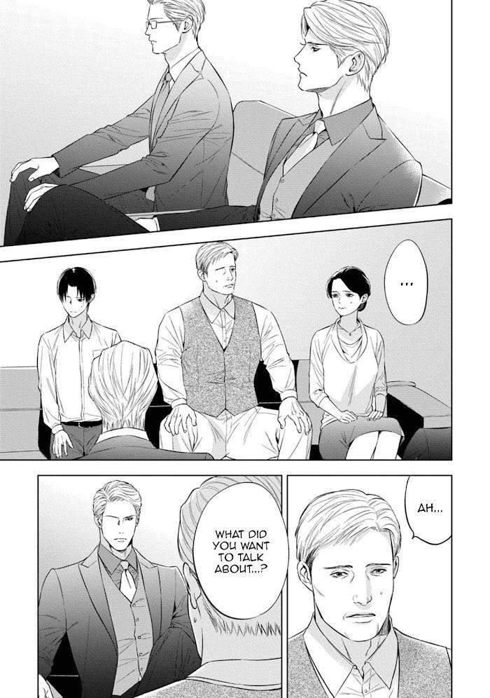The-Alphas-Bride-By-Iwamoto-Kaoru-Eng page 29