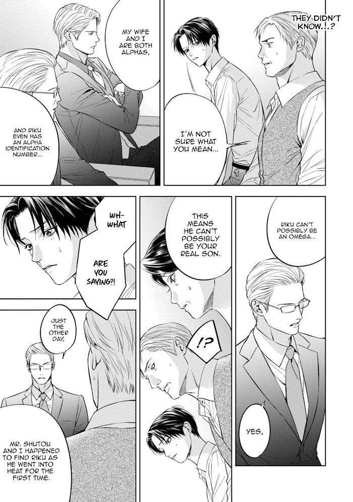 The-Alphas-Bride-By-Iwamoto-Kaoru-Eng page 31