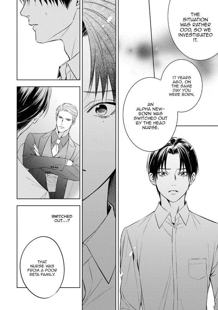 The-Alphas-Bride-By-Iwamoto-Kaoru-Eng page 32