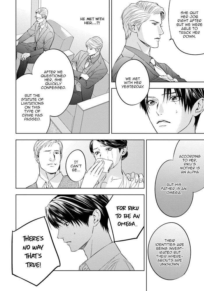 The-Alphas-Bride-By-Iwamoto-Kaoru-Eng page 34