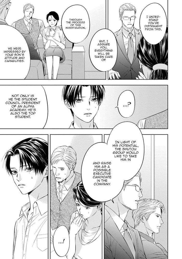 The-Alphas-Bride-By-Iwamoto-Kaoru-Eng page 35
