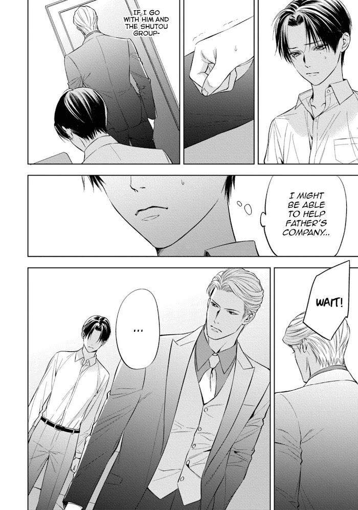 The-Alphas-Bride-By-Iwamoto-Kaoru-Eng page 38
