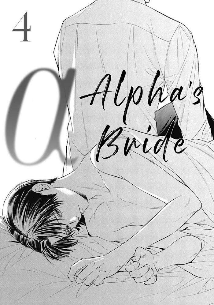 The-Alphas-Bride-By-Iwamoto-Kaoru-Eng chapter_005 thumbnail