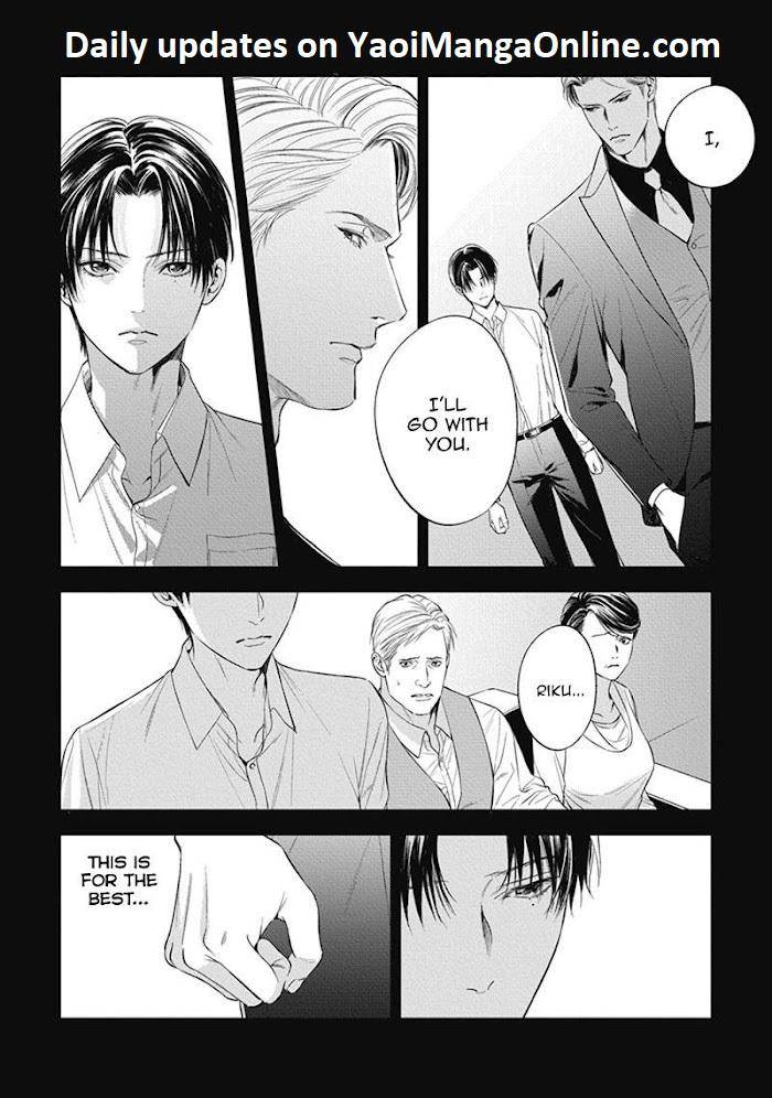 The-Alphas-Bride-By-Iwamoto-Kaoru-Eng page 2