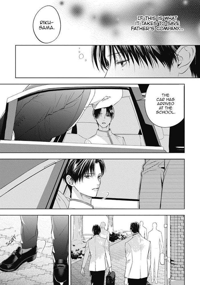 The-Alphas-Bride-By-Iwamoto-Kaoru-Eng page 3