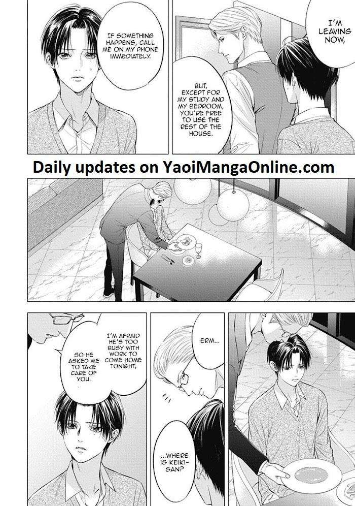 The-Alphas-Bride-By-Iwamoto-Kaoru-Eng page 6