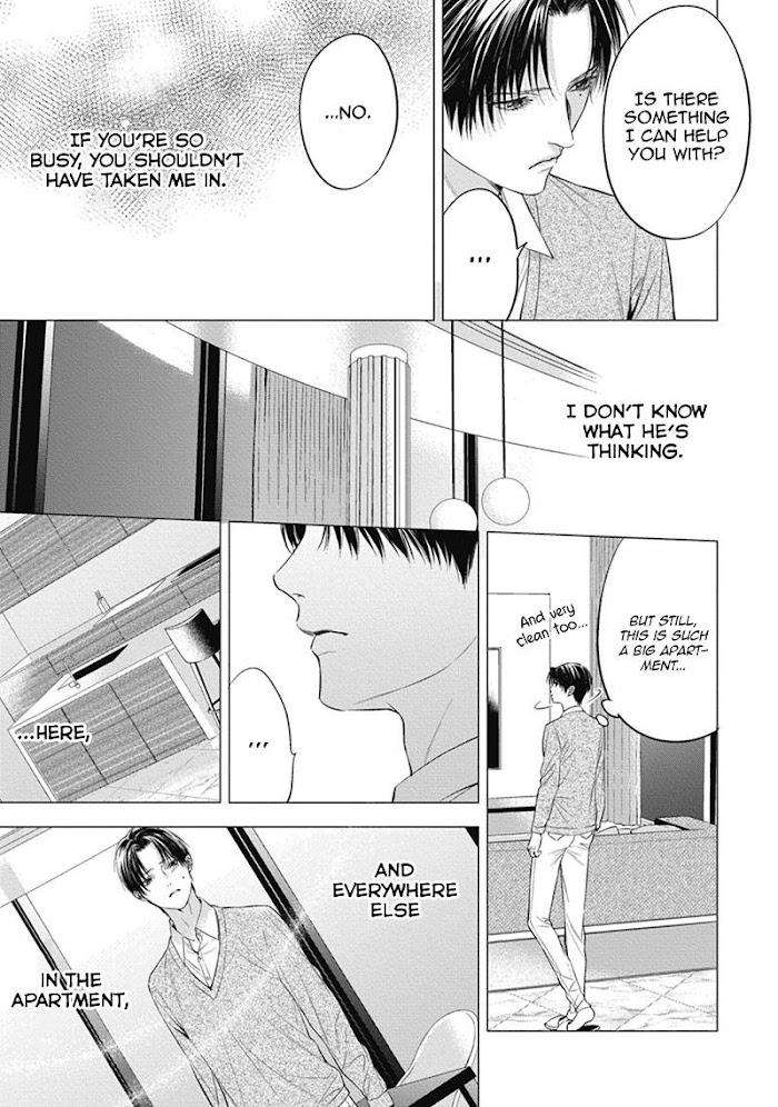 The-Alphas-Bride-By-Iwamoto-Kaoru-Eng page 7
