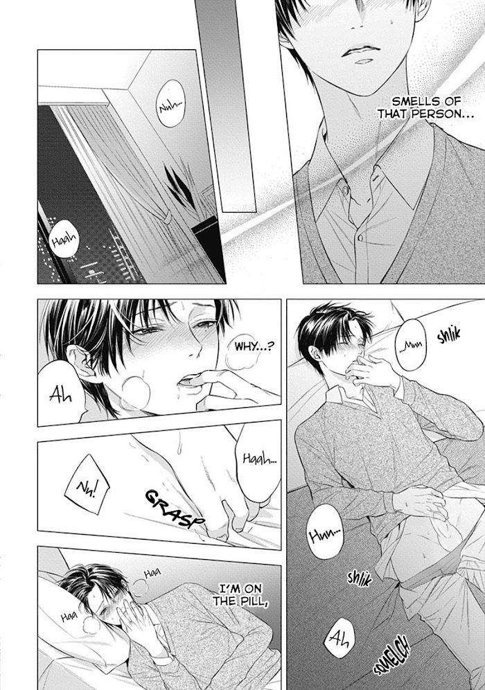 The-Alphas-Bride-By-Iwamoto-Kaoru-Eng page 8