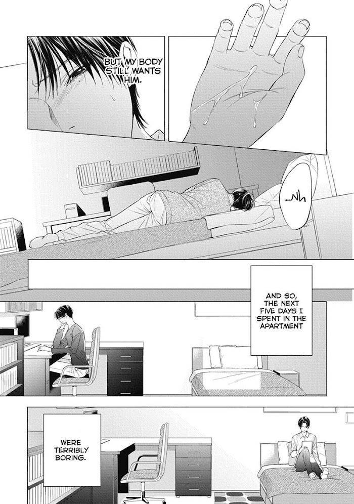 The-Alphas-Bride-By-Iwamoto-Kaoru-Eng page 9