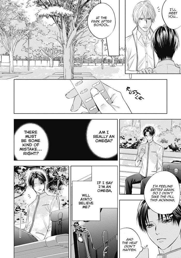 The-Alphas-Bride-By-Iwamoto-Kaoru-Eng page 12