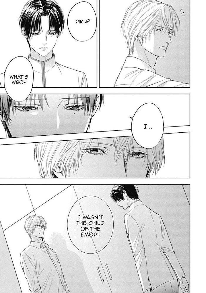 The-Alphas-Bride-By-Iwamoto-Kaoru-Eng page 15