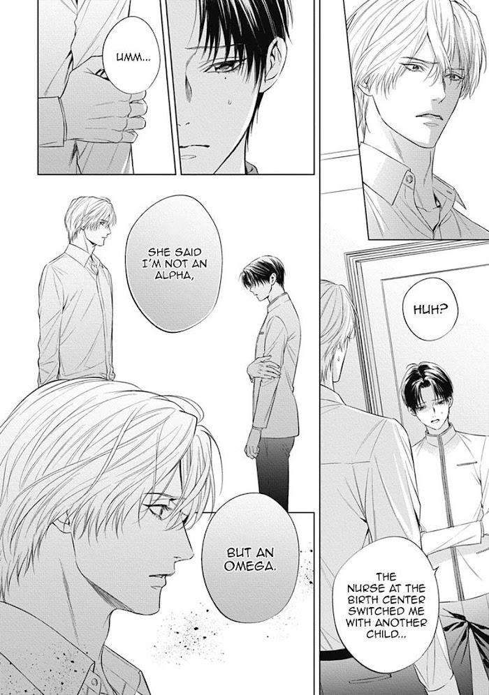 The-Alphas-Bride-By-Iwamoto-Kaoru-Eng page 16